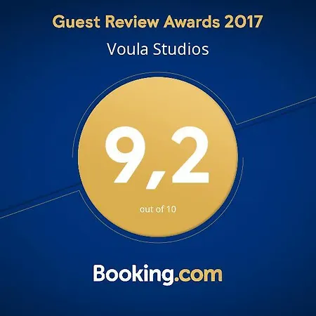 Πανσιόν Voula Φαληράκι