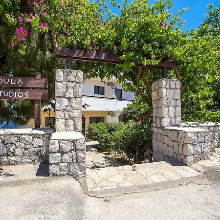 Voula 3* فاليراكي