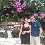 Affittacamere Voula 3*