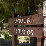 Affittacamere Voula